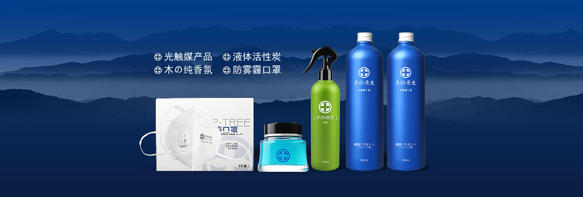 泸州甲醛治理